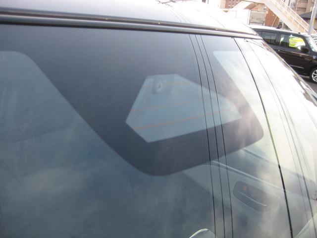 �X�Y�L�Z�[�t�e�B�T�|�[�g�����Ԃł��I