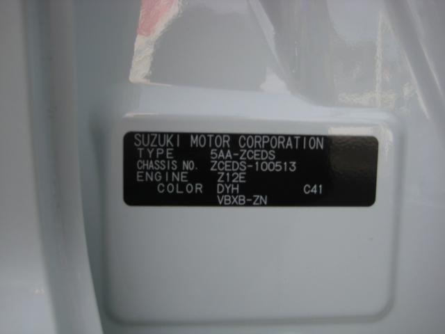 �R�[�V�����v���[�g�ł�