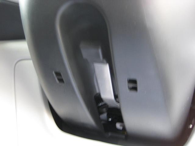 �`���g�X�e�A�����O�t�I