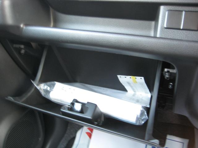 ＨＹＢＲＩＤ　Ｓ　３型　オートライト　運転席シートヒーター　スズキセーフティーサポート　禁煙車　ワンオーナー　衝突被害軽減システム　アイドリングストップ　オーディオレス仕様　衝突安全ボディ（画像25）