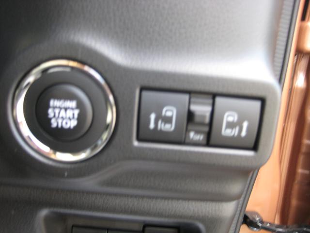 ＨＹＢＲＩＤ　Ｘ　バックカメラ　オートライト　Ｂｌｕｅｔｏｏｔｈ　スライドドア　純正ナビ　プッシュスタート　シートヒーター　オートエアコン　禁煙車　スズキセーフティーサポート　アイドリングストップ（画像20）