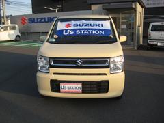 お車高価買取実施中！出張査定も行います！ 2