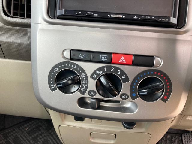 タント Ｌ　ナビ付　走行１２２０００ｋｍ　エアコン　パワステ　パワーウィンドウ　Ｗエアバッグ　ＡＢＳ　キーレス　ＣＶＴ　リアプライバシーガラス　セキュリティアラーム（15枚目）