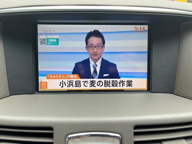 日産 フーガ