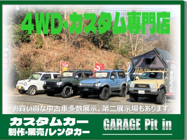 ＲＸ－８ タイプＥ　ＲＡＹＳ１８インチアルミホイール　ＧＴウィング　ＨＩＤヘッドライト　黒革シート　パワーシート　アドバンストキー２個　純正ナビ　クルーズコントロール　横滑り防止装置（2枚目）