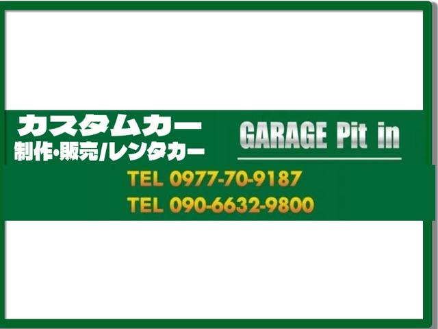 ＲＸ－８ タイプＥ　ＲＡＹＳ１８インチアルミホイール　ＧＴウィング　ＨＩＤヘッドライト　黒革シート　パワーシート　アドバンストキー２個　純正ナビ　クルーズコントロール　横滑り防止装置（49枚目）