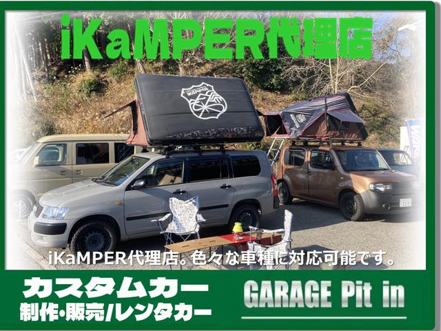 タントエグゼ カスタムG アイドリングストップ HDDナビ地デジTV DVD再生 スマートキー ETC オートエアコン 電動格納ドアミラー HIDヘッドライト 純正エアロ 純正14インチアルミホイール(62枚目)