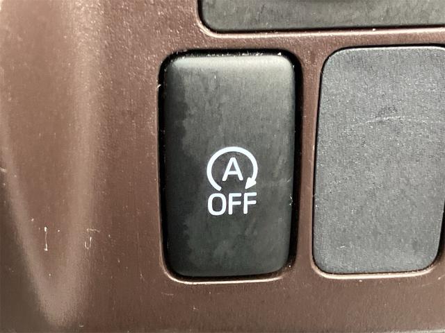 パッソ Ｘ　アイドリングストップ　ナビ地デジＴＶ　Ｂｌｕｅｔｏｏｔｈ　キーレスエントリー　ＥＴＣ　電動格納ドアミラー　コーナーセンサー　横滑り防止装置　レンタＵＰ（4枚目）