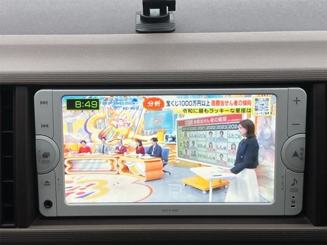 パッソ Ｘ　アイドリングストップ　ナビ地デジＴＶ　Ｂｌｕｅｔｏｏｔｈ　キーレスエントリー　ＥＴＣ　電動格納ドアミラー　コーナーセンサー　横滑り防止装置　レンタＵＰ（5枚目）