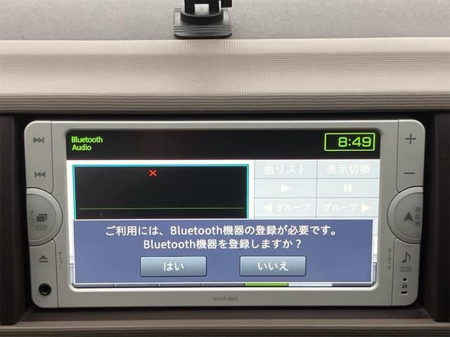 パッソ Ｘ　アイドリングストップ　ナビ地デジＴＶ　Ｂｌｕｅｔｏｏｔｈ　キーレスエントリー　ＥＴＣ　電動格納ドアミラー　コーナーセンサー　横滑り防止装置　レンタＵＰ（6枚目）