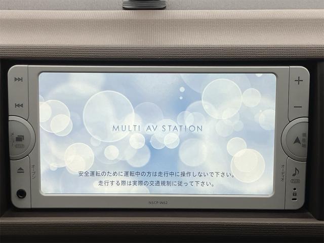 パッソ Ｘ　アイドリングストップ　ナビ地デジＴＶ　Ｂｌｕｅｔｏｏｔｈ　キーレスエントリー　ＥＴＣ　電動格納ドアミラー　コーナーセンサー　横滑り防止装置　レンタＵＰ（7枚目）