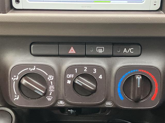 パッソ Ｘ　アイドリングストップ　ナビ地デジＴＶ　Ｂｌｕｅｔｏｏｔｈ　キーレスエントリー　ＥＴＣ　電動格納ドアミラー　コーナーセンサー　横滑り防止装置　レンタＵＰ（13枚目）