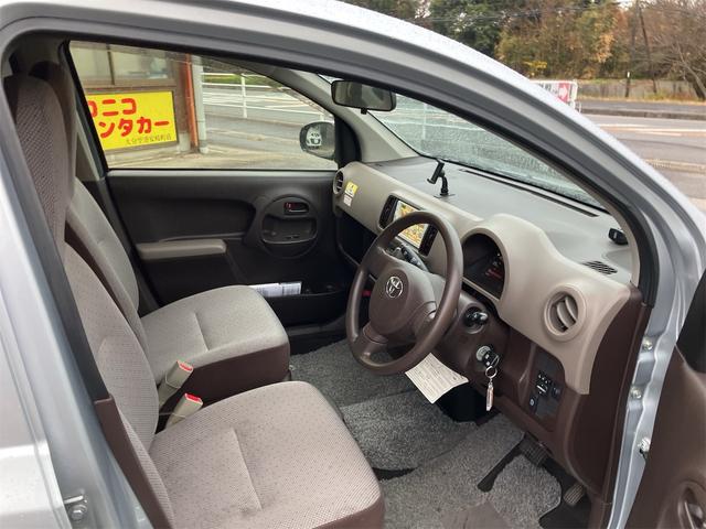 パッソ Ｘ　アイドリングストップ　ナビ地デジＴＶ　Ｂｌｕｅｔｏｏｔｈ　キーレスエントリー　ＥＴＣ　電動格納ドアミラー　コーナーセンサー　横滑り防止装置　レンタＵＰ（20枚目）