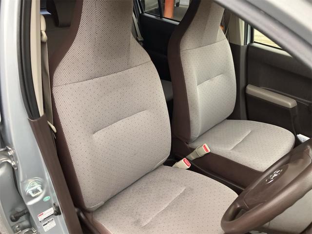 パッソ Ｘ　アイドリングストップ　ナビ地デジＴＶ　Ｂｌｕｅｔｏｏｔｈ　キーレスエントリー　ＥＴＣ　電動格納ドアミラー　コーナーセンサー　横滑り防止装置　レンタＵＰ（21枚目）