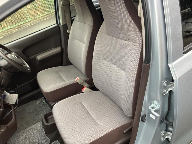 パッソ Ｘ　アイドリングストップ　ナビ地デジＴＶ　Ｂｌｕｅｔｏｏｔｈ　キーレスエントリー　ＥＴＣ　電動格納ドアミラー　コーナーセンサー　横滑り防止装置　レンタＵＰ（23枚目）