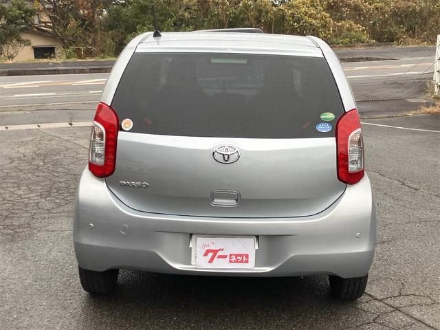 パッソ Ｘ　アイドリングストップ　ナビ地デジＴＶ　Ｂｌｕｅｔｏｏｔｈ　キーレスエントリー　ＥＴＣ　電動格納ドアミラー　コーナーセンサー　横滑り防止装置　レンタＵＰ（34枚目）