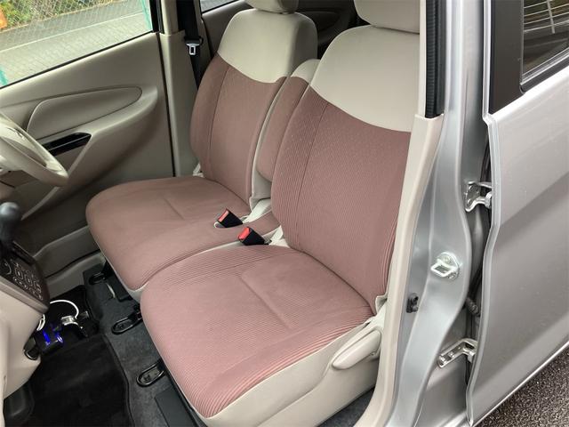 ｅＫワゴン Ｍ　ｅ－アシスト　衝突軽減ブレーキ　アイドリングストップ　横滑り防止装置　ドライブレコーダー　キーレスエントリー　ＥＴＣ　ＣＤデッキ　ベンチシート　シートヒーター　電動格納ドアミラー　車検令和９年９月　レンタＵＰ（21枚目）