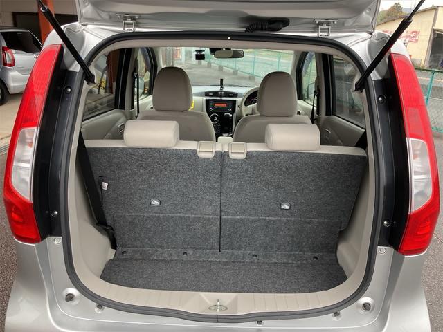 ｅＫワゴン Ｍ　ｅ－アシスト　衝突軽減ブレーキ　アイドリングストップ　横滑り防止装置　ドライブレコーダー　キーレスエントリー　ＥＴＣ　ＣＤデッキ　ベンチシート　シートヒーター　電動格納ドアミラー　車検令和９年９月　レンタＵＰ（27枚目）