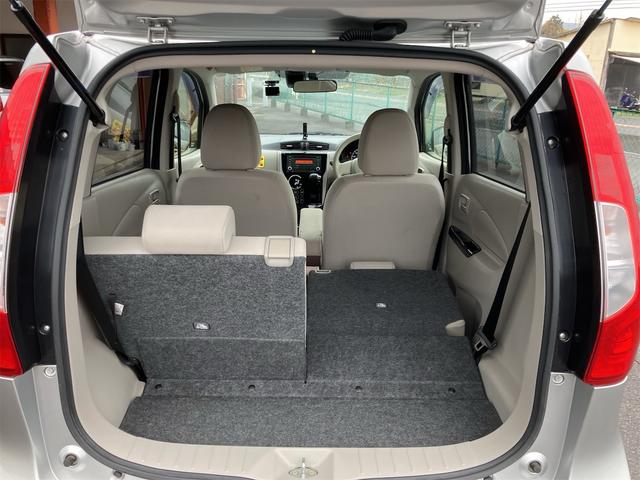 ｅＫワゴン Ｍ　ｅ－アシスト　衝突軽減ブレーキ　アイドリングストップ　横滑り防止装置　ドライブレコーダー　キーレスエントリー　ＥＴＣ　ＣＤデッキ　ベンチシート　シートヒーター　電動格納ドアミラー　車検令和９年９月　レンタＵＰ（29枚目）