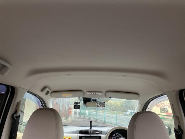 ｅＫワゴン Ｍ　ｅ－アシスト　衝突軽減ブレーキ　アイドリングストップ　横滑り防止装置　ドライブレコーダー　キーレスエントリー　ＥＴＣ　ＣＤデッキ　ベンチシート　シートヒーター　電動格納ドアミラー　車検令和９年９月　レンタＵＰ（31枚目）