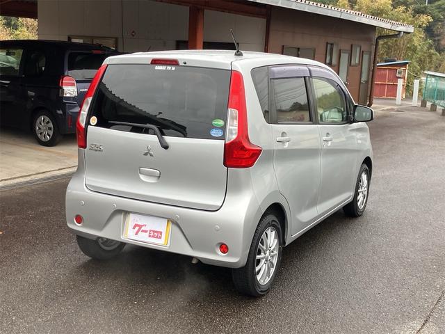 ｅＫワゴン Ｍ　ｅ－アシスト　衝突軽減ブレーキ　アイドリングストップ　横滑り防止装置　ドライブレコーダー　キーレスエントリー　ＥＴＣ　ＣＤデッキ　ベンチシート　シートヒーター　電動格納ドアミラー　車検令和９年９月　レンタＵＰ（37枚目）