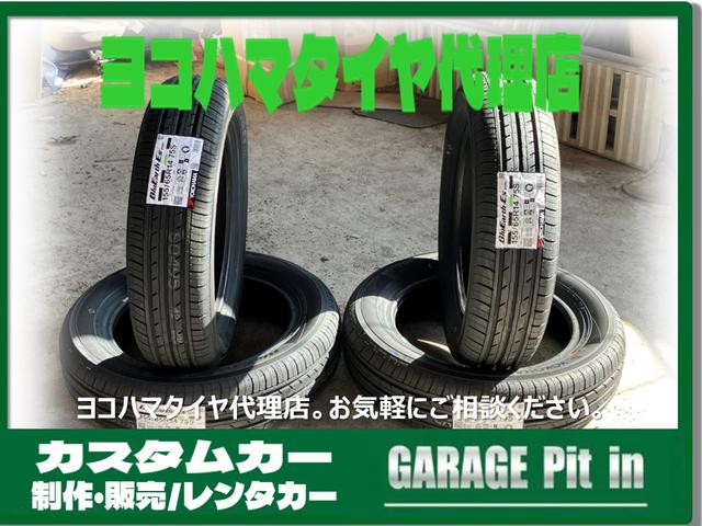 ｅＫワゴン Ｍ　ｅ－アシスト　衝突軽減ブレーキ　アイドリングストップ　横滑り防止装置　ドライブレコーダー　キーレスエントリー　ＥＴＣ　ＣＤデッキ　ベンチシート　シートヒーター　電動格納ドアミラー　車検令和９年９月　レンタＵＰ（53枚目）