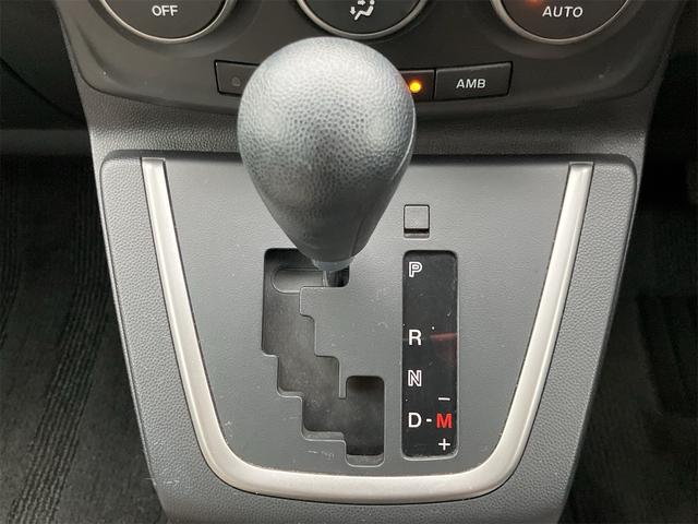 プレマシー ２０ＣＳ　両側電動スライドドア　ナビ地デジＴＶ　バックカメラ　Ｂｌｕｅｔｏｏｔｈ　キーレスエントリー　ＥＴＣ　オートエアコン　電動格納ドアミラー　７人乗り　車検令和８年１２月　レンタＵＰ（13枚目）