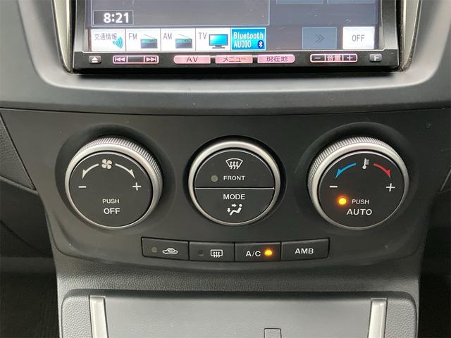 プレマシー ２０ＣＳ　両側電動スライドドア　ナビ地デジＴＶ　バックカメラ　Ｂｌｕｅｔｏｏｔｈ　キーレスエントリー　ＥＴＣ　オートエアコン　電動格納ドアミラー　７人乗り　車検令和８年１２月　レンタＵＰ（14枚目）