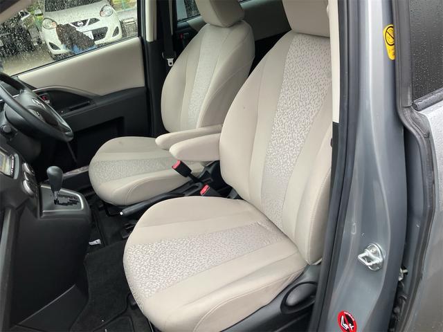 プレマシー ２０ＣＳ　両側電動スライドドア　ナビ地デジＴＶ　バックカメラ　Ｂｌｕｅｔｏｏｔｈ　キーレスエントリー　ＥＴＣ　オートエアコン　電動格納ドアミラー　７人乗り　車検令和８年１２月　レンタＵＰ（25枚目）