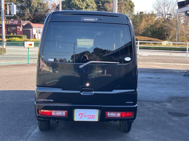 ミニキャブバン ブラボー　ＥＴＣ　キーレスエントリー　ＣＤデッキ　オートマ車　両側スライドドア　ＡＢＳ　運転席助手席エアバック　走行５３０００ｋｍ（26枚目）