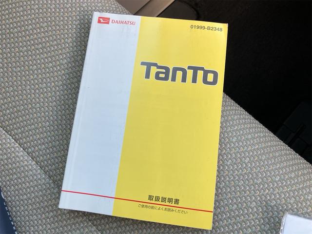 タント Ｌ　タイミングチェーン　車検令和９年９月　前後ドライブレコーダー　キーレスエントリー　ＥＴＣ　ベンチシート　両側スライドドア　社外１４インチＡＷ　アイドリングストップ　横滑り防止装置（15枚目）