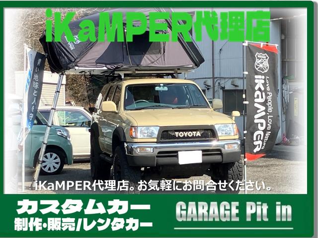 ���X�́y���j�`�l�o�d�q���K�㗝�X�z�ƂȂ�܂��B���C�y�ɂ����k���������B