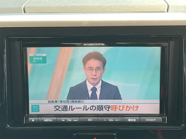 デイズルークス ハイウェイスター　Ｓ　ナビ地デジＴＶ　Ｂｌｕｅｔｏｏｔｈ　インテリジェントキー　ＥＴＣ　プッシュスターター　ＨＩＤヘッドライト　両側スライドドア　衝突軽減ブレーキ　アイドリングストップ　横滑り防止装置（8枚目）