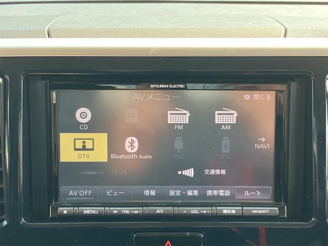 デイズルークス ハイウェイスター　Ｓ　ナビ地デジＴＶ　Ｂｌｕｅｔｏｏｔｈ　インテリジェントキー　ＥＴＣ　プッシュスターター　ＨＩＤヘッドライト　両側スライドドア　衝突軽減ブレーキ　アイドリングストップ　横滑り防止装置（9枚目）