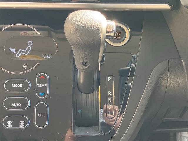 デイズルークス ハイウェイスター　Ｓ　ナビ地デジＴＶ　Ｂｌｕｅｔｏｏｔｈ　インテリジェントキー　ＥＴＣ　プッシュスターター　ＨＩＤヘッドライト　両側スライドドア　衝突軽減ブレーキ　アイドリングストップ　横滑り防止装置（16枚目）