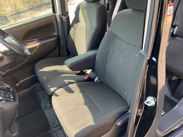 デイズルークス ハイウェイスター　Ｓ　ナビ地デジＴＶ　Ｂｌｕｅｔｏｏｔｈ　インテリジェントキー　ＥＴＣ　プッシュスターター　ＨＩＤヘッドライト　両側スライドドア　衝突軽減ブレーキ　アイドリングストップ　横滑り防止装置（24枚目）