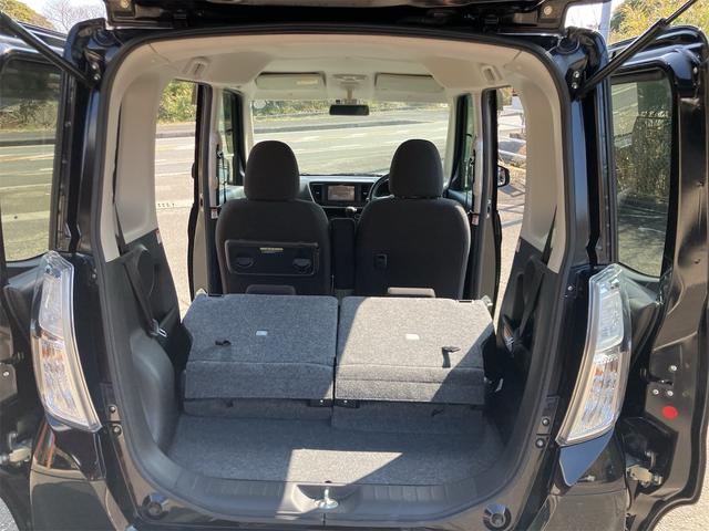 デイズルークス ハイウェイスター　Ｓ　ナビ地デジＴＶ　Ｂｌｕｅｔｏｏｔｈ　インテリジェントキー　ＥＴＣ　プッシュスターター　ＨＩＤヘッドライト　両側スライドドア　衝突軽減ブレーキ　アイドリングストップ　横滑り防止装置（30枚目）