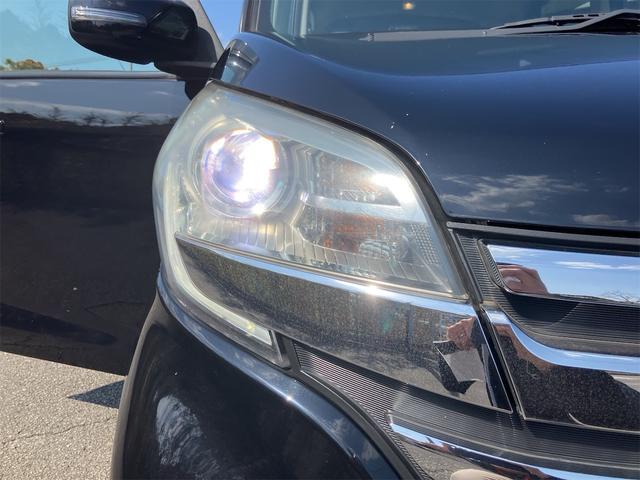 デイズルークス ハイウェイスター　Ｓ　ナビ地デジＴＶ　Ｂｌｕｅｔｏｏｔｈ　インテリジェントキー　ＥＴＣ　プッシュスターター　ＨＩＤヘッドライト　両側スライドドア　衝突軽減ブレーキ　アイドリングストップ　横滑り防止装置（35枚目）