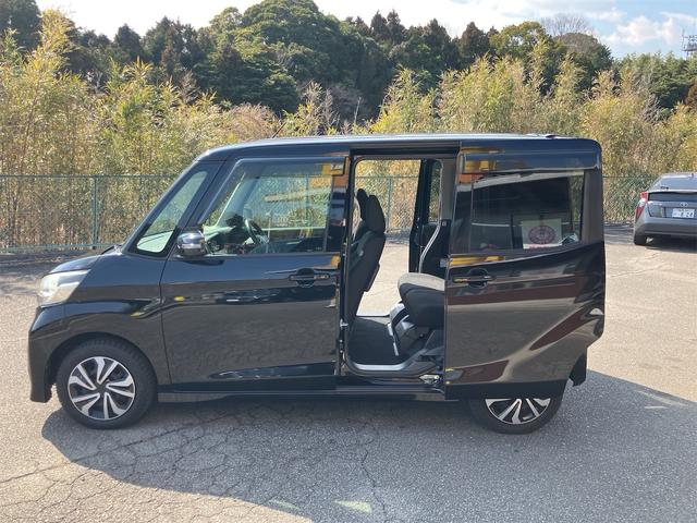 デイズルークス ハイウェイスター　Ｓ　ナビ地デジＴＶ　Ｂｌｕｅｔｏｏｔｈ　インテリジェントキー　ＥＴＣ　プッシュスターター　ＨＩＤヘッドライト　両側スライドドア　衝突軽減ブレーキ　アイドリングストップ　横滑り防止装置（43枚目）