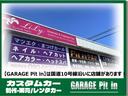 MITSUBISHI TOWN BOX