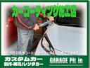 MITSUBISHI TOWN BOX