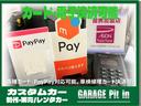 MITSUBISHI TOWN BOX