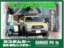 MITSUBISHI TOWN BOX