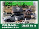 MITSUBISHI TOWN BOX