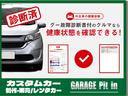 MITSUBISHI TOWN BOX