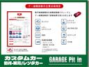 MITSUBISHI TOWN BOX