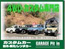 MAZDA SPIANO
