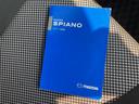 MAZDA SPIANO