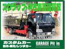 MAZDA SPIANO