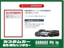 MAZDA SPIANO